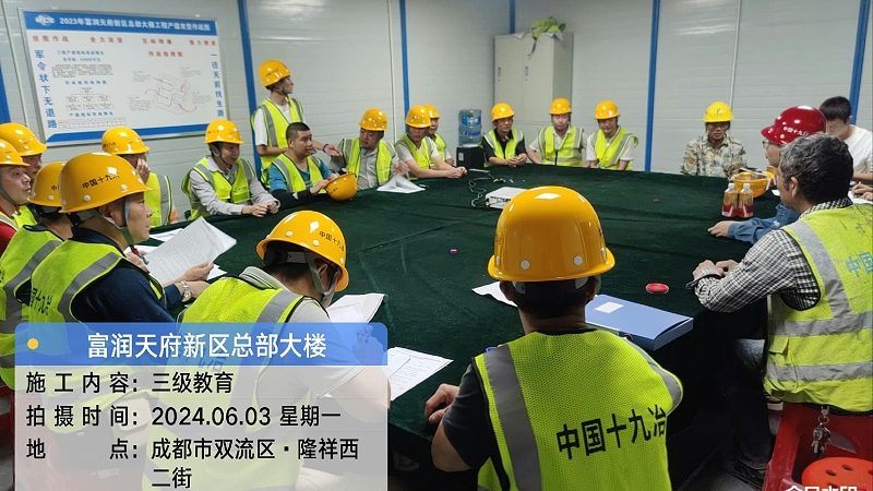 管理培训直销厂家：优缺点对比解析