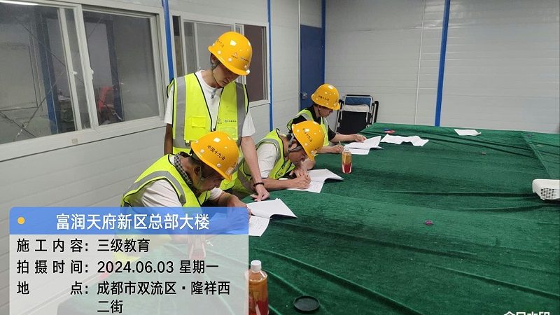 企业线上培训平台哪家好