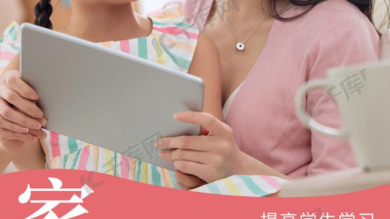 小标题：电工培训的重要性