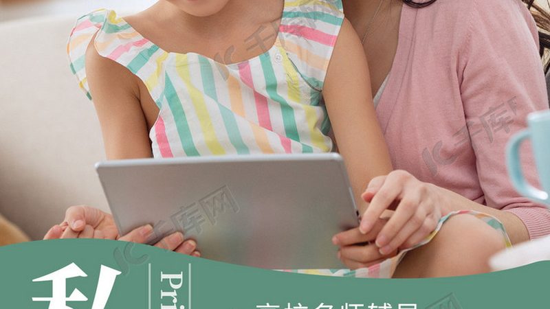 课程设置合理：通过率高的网校，其课程设置通常具有以下特点：