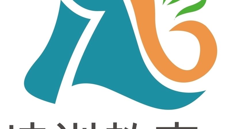 专本套读费用构成解析：揭秘费用背后的秘密