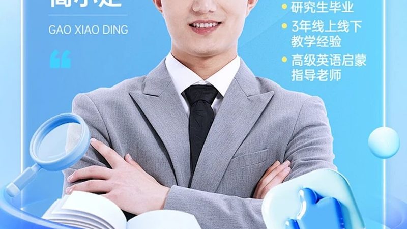 家政服务实操课程内容注意事项