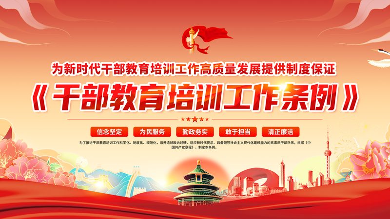 舞蹈培训机构提供的课程设置也是选择机构时需要考虑的因素。以下是一些关注点：