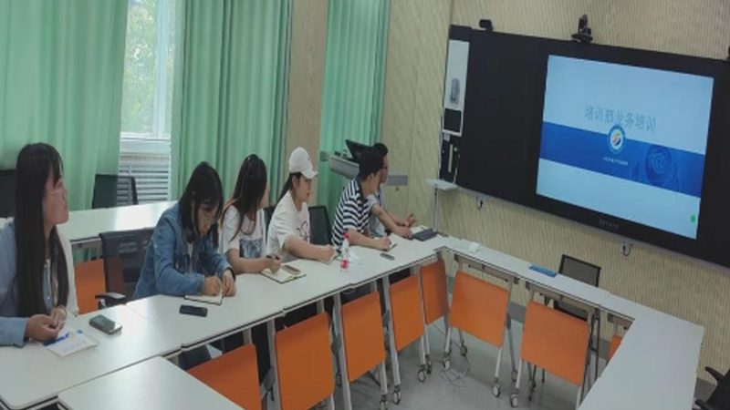 周末研究生培训课程排名