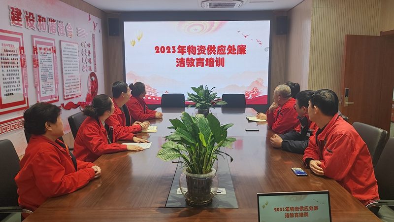 上海自考本科免考申请条件