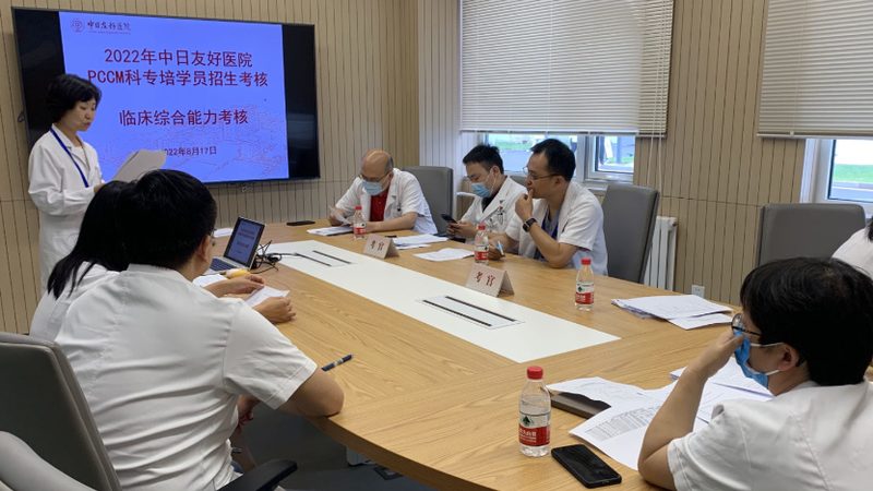成都职业培训合同：签订前必知的五大要点