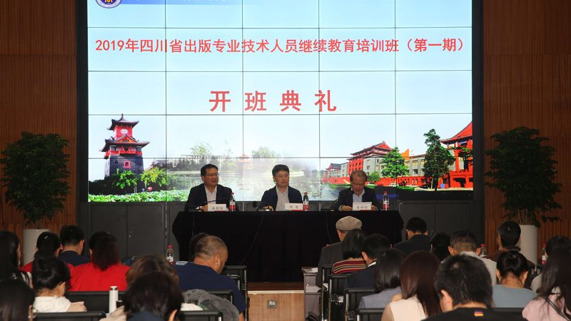 成人高考与自考：两种学历提升途径的全面解析