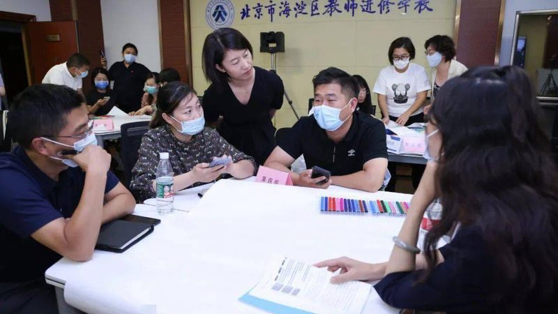 考研在线课程怎么选机构