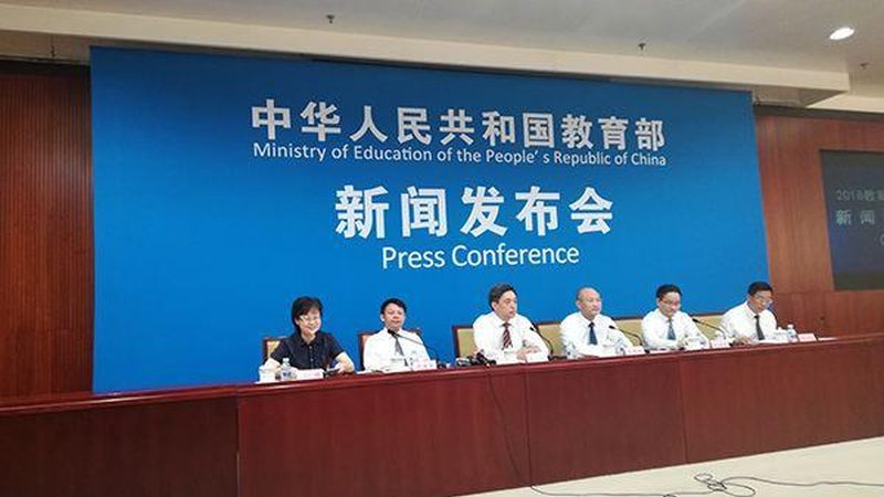 会计培训价格差异背后的真相