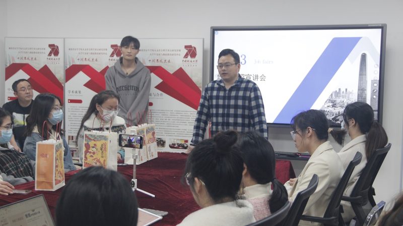 男生学历提升，热门专业如何选？**