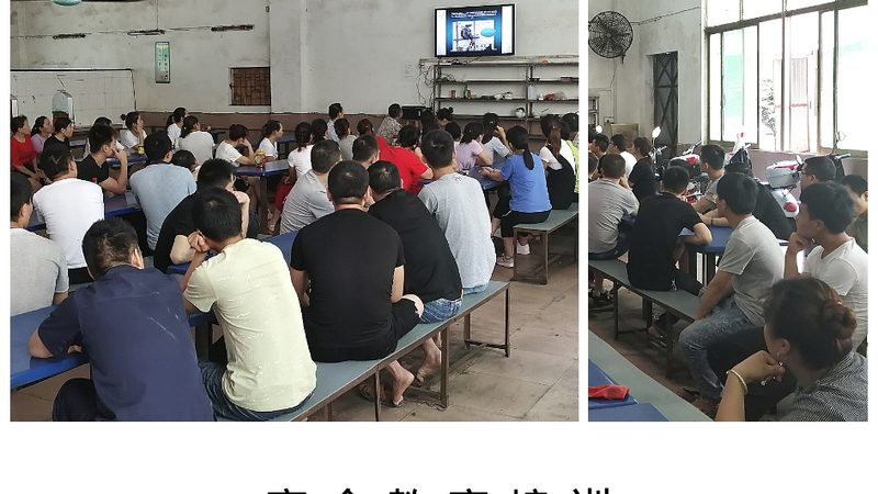 在职研究生周末班，如何选择适合自己的课程？**
