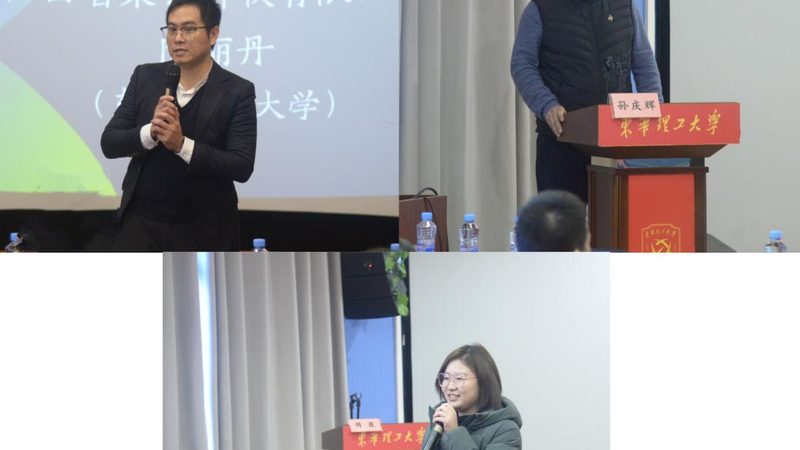 成人高考加分资格审核，通过率影响因素揭秘